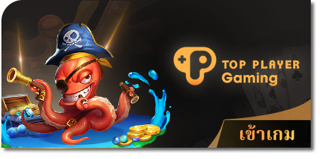lottovip98