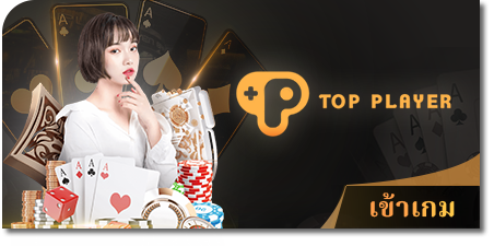 lottovip98