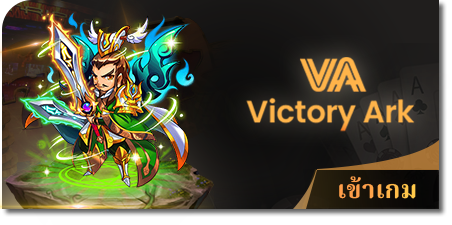 lottovip98