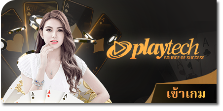 lottovip98